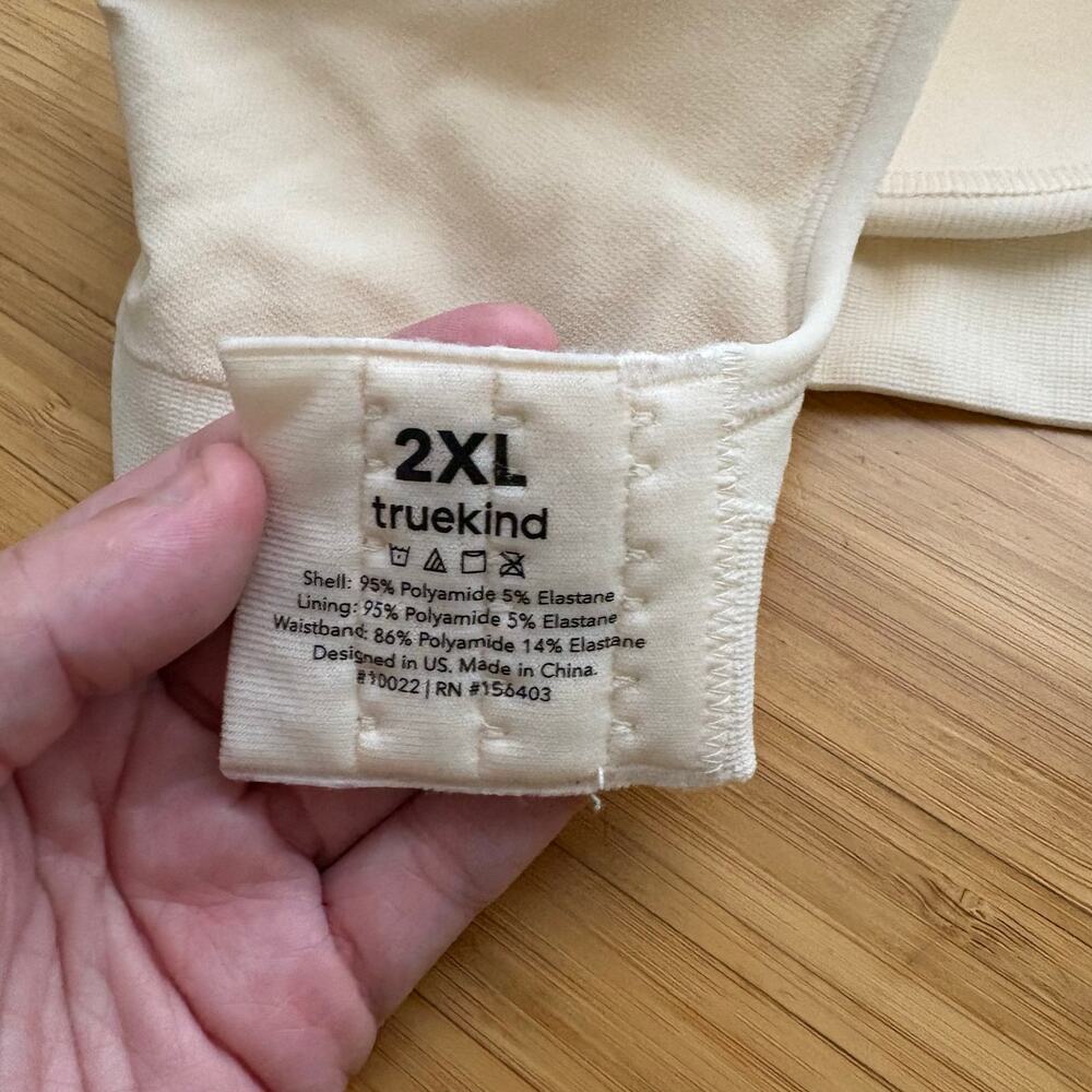 Shapermint Truekind XXL Beige Daily Comfort Wireless Shaper Bra 10022 Extender - Picture 5 of 8